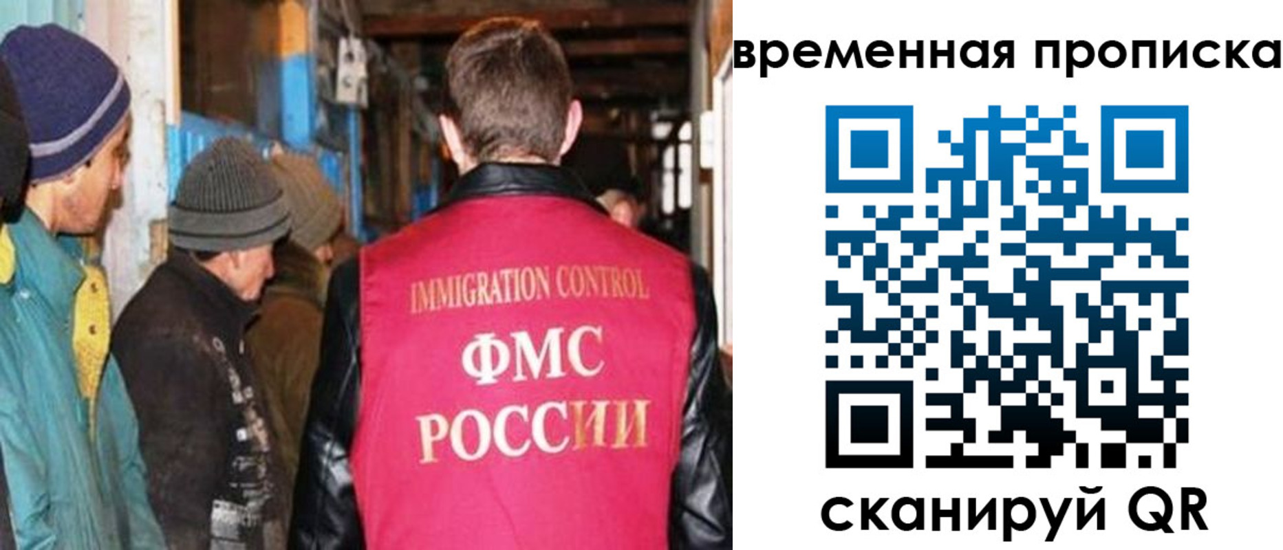 регистрация для школы в Твери